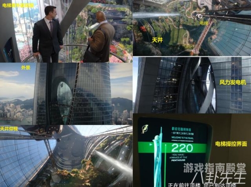 第1653页