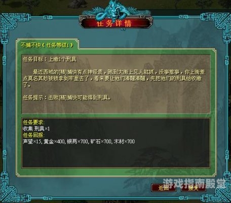 电脑免费游戏，探索无尽乐趣的新天地
