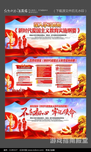 国产精品高清免费看，新时代影视文化的崛起与影响