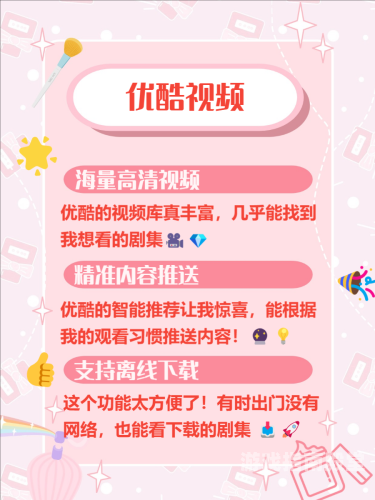 免费电视剧在线观看，如何轻松享受精彩影视内容？