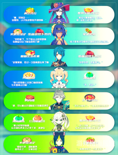 国产果冻与日韩果冻市场对比分析，一区二区消费趋势大揭秘