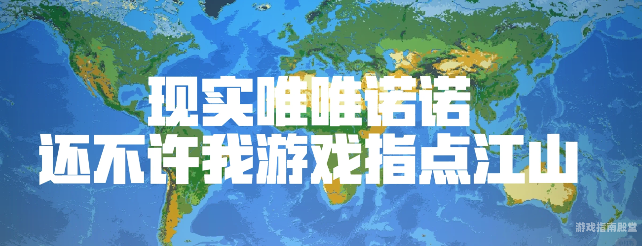 探索无限可能，精选100款超好听的游戏ID，让你在游戏中独树一帜好听的游戏id男生高冷