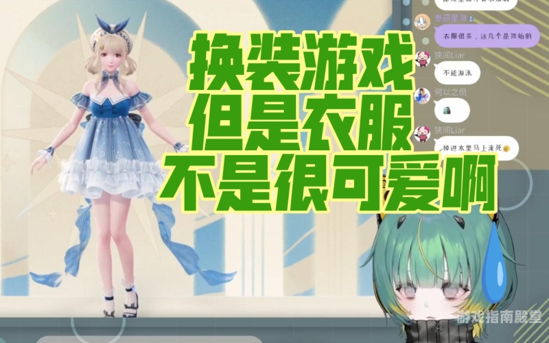 暖暖免费高清日本