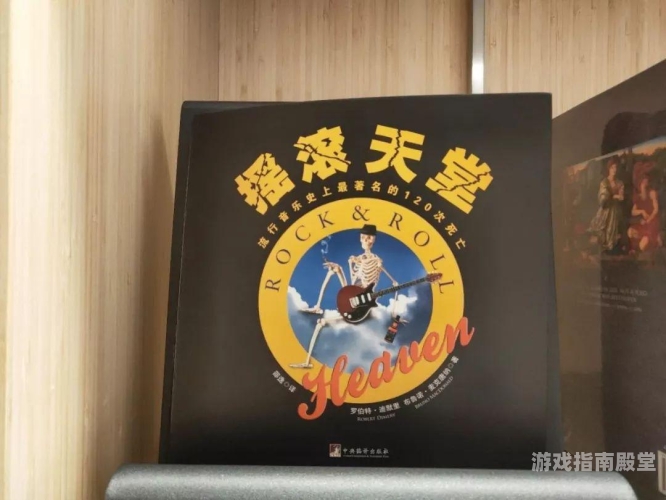可以C人的游戏，探索休闲娱乐的新天地
