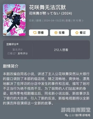 第1640页