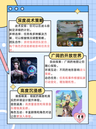 第1637页