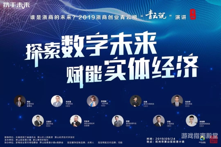 梦幻官网，探索数字幻想世界的无限可能梦幻官网电脑版