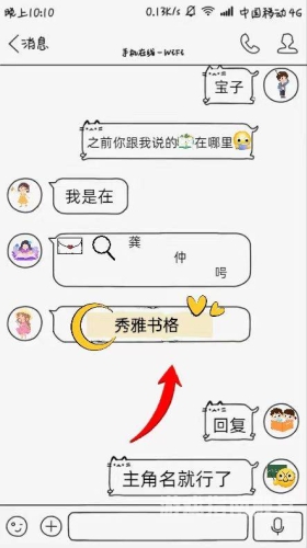 亚洲国产精品久久久久久小说，探索华语文学的独特魅力