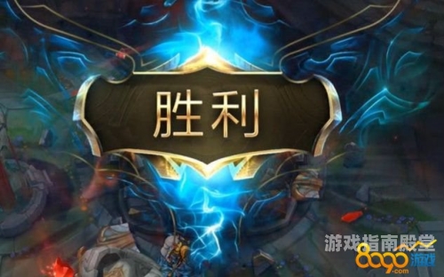 lol出装指南，打造无敌战神阵容lol出装推荐怎么不显示