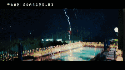 久久国产精品国产三级国产专不，探索中国影视产业的独特魅力