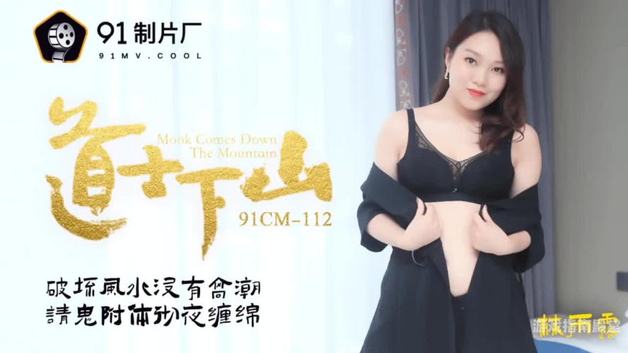 久久99国产精品99久久，国产影视作品的崛起与未来发展