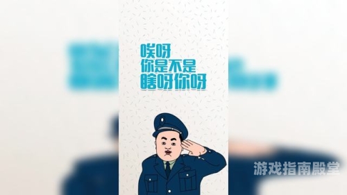 免费超碰97人人，揭秘最新优惠与福利97超人人超免费视