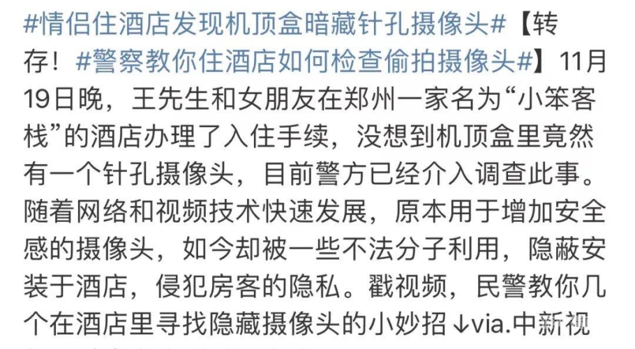 国产成人无码AV片在线观看推荐，安全、流畅，不容错过！