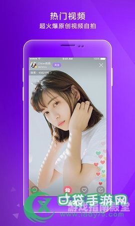 99re8精品视频在线观看，引领潮流，视频新体验