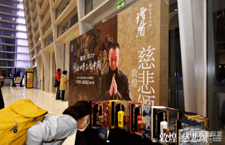 XⅩX亚洲在线视频，探索多元文化下的影视新纪元