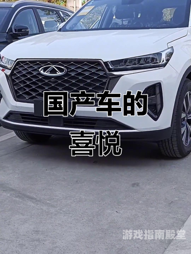国产午夜无码喷水福利上线，探索网络视频新风尚