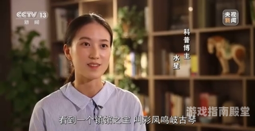 永久视频，新闻资讯网站小编角色设定文章标题久久在频