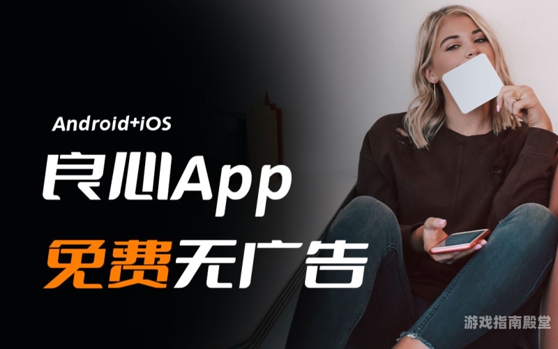 免费无码在线aa，探索数字时代的新闻资讯新体验
