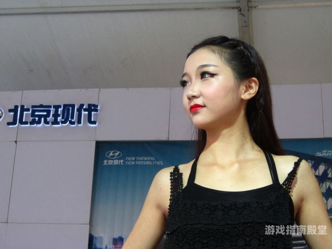 欧洲美色网角色设定欧洲α网