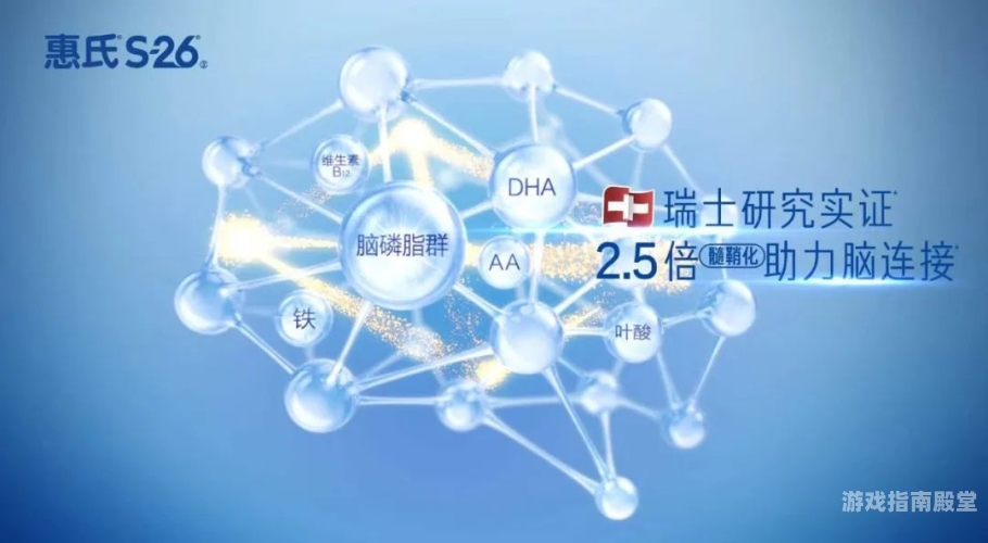 最新国产精品第二页，品质卓越，引领风潮国产精选第1要看tⅴ