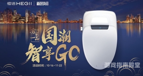 国产品牌盛宴，免费观看精选影片，品质国货新篇章