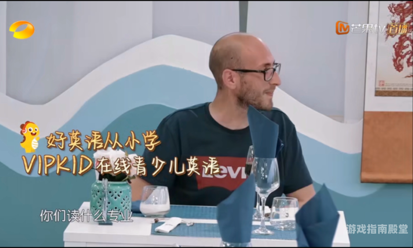 亚洲日本欧美在线新闻概览