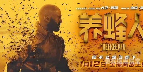 揭开久久久人妻人人背后的神秘面纱