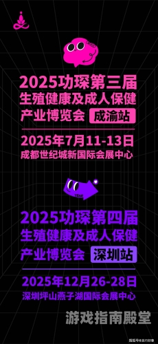 天堂成人国产精品一区，探索成人文化的多元魅力可以润色的网站有哪些