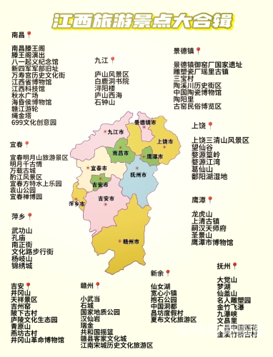 亚洲永久精品线探秘，探寻独特文化与资源交汇之地