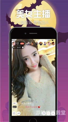 深夜视频在线免费，探索免费观看的秘密深夜在现