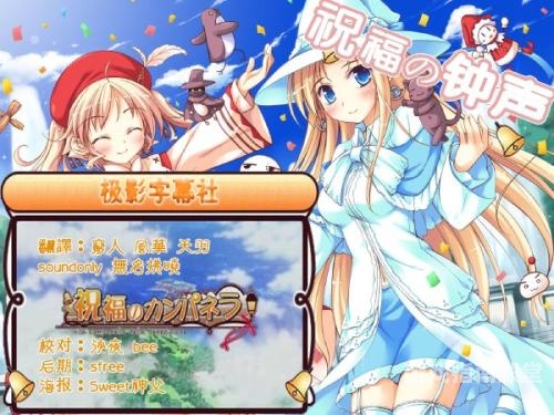 日韩字幕一中文在线综合，新闻资讯网站小编角色设定