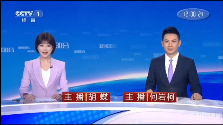 新闻资讯，探索久久久久背后的新闻故事
一本久久久久—新闻资讯解读