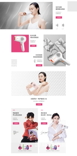 国产欧美日韩专区文章
国产精品汇聚欧美日韩专区国产欧美日韩专区第68页