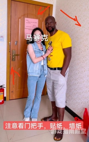 国产亚洲日韩在线三区黑人的新闻资讯