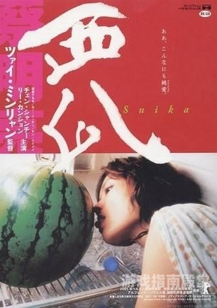 亚洲性爱自由AV新闻，探索性爱自由的多元文化与网络盛景