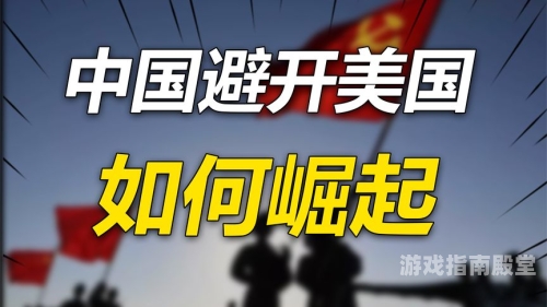 国产免费高清视频在线播放平台崛起