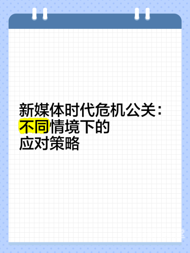 亚洲欧美日韩在线综合，多元文化交汇的新媒体时代