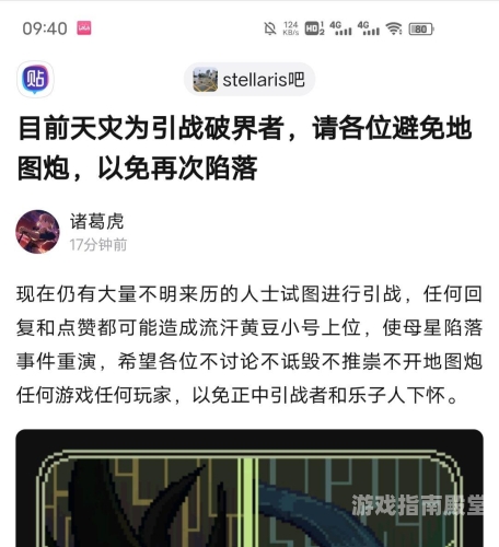妞干网，疯狂占领二区三区四区新闻报道