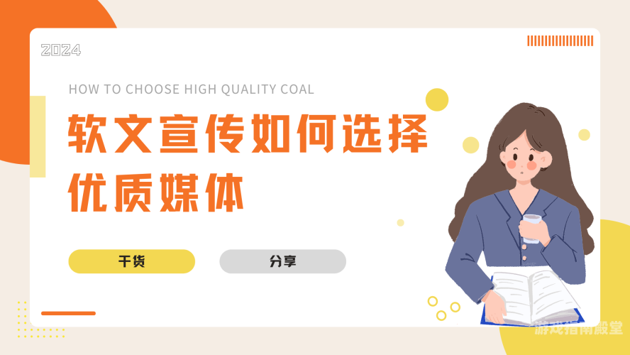 百度搜索热门文章，久久久一本精品99，99精品网新闻资讯