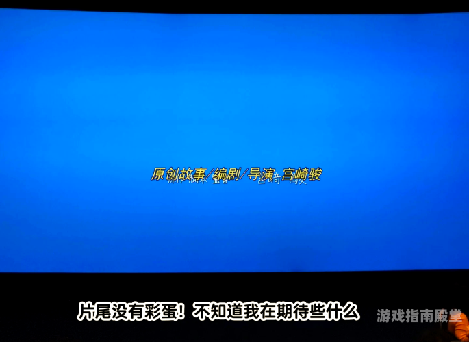 在线观看不卡AV电影，享受高清流畅的观影体验