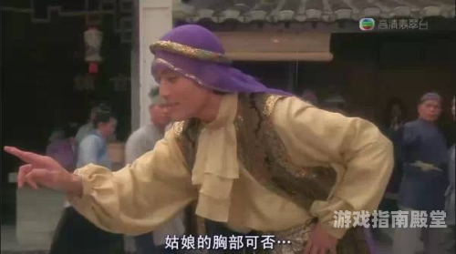 一级黄片福利影院，网络盛宴下的健康观影新风尚
