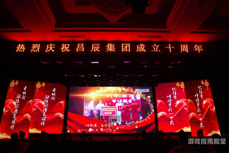 激情六月，新闻资讯网站小编角色设定与精彩文章