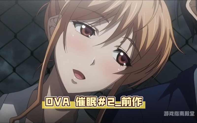 精品人妻VA人妻中文字幕