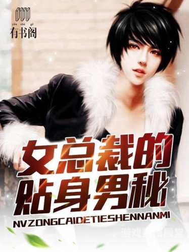 人妻一区，无码精品汇聚，展现真实生活魅力