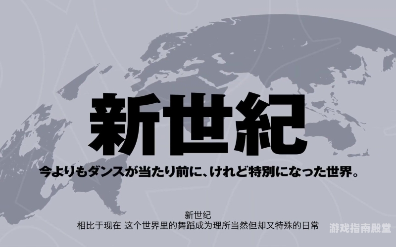中文字幕在线一区，新闻资讯网站小编角色设定与文章2020中文字字幕一
