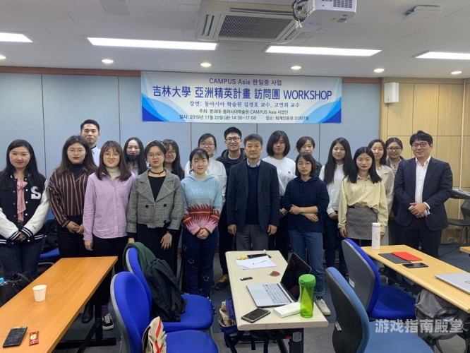 亚洲人成在线观看网站高清，多元文化融合的新闻报道