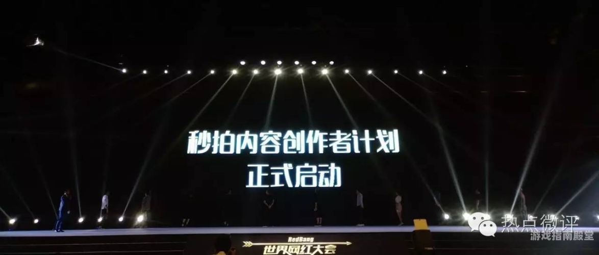 中国精品视频，短视频领域的璀璨之星中国精品视频久久久久久久久99