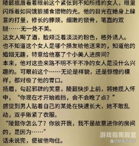 精品久久无码，引领数字时代下的消费新风尚文章标题ysl千人千色t9t9t9t9t9mba