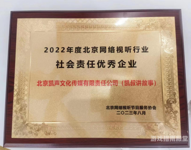 国产无限好资源在线，汇聚丰富内容，引领网络新风尚国产无限资源在线观看漫画