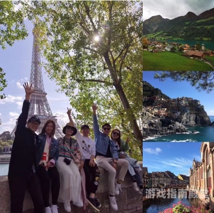 全球风情，人人妻人人澡欧美一区新闻资讯人人妻人人澡人人爽欧美一区毛多水多